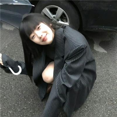 女人永远是对的粤语